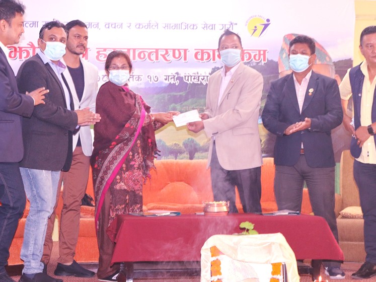 केसी परिवारद्वारा सहारा एकेडेमीलाई आर्थिक सहयोग